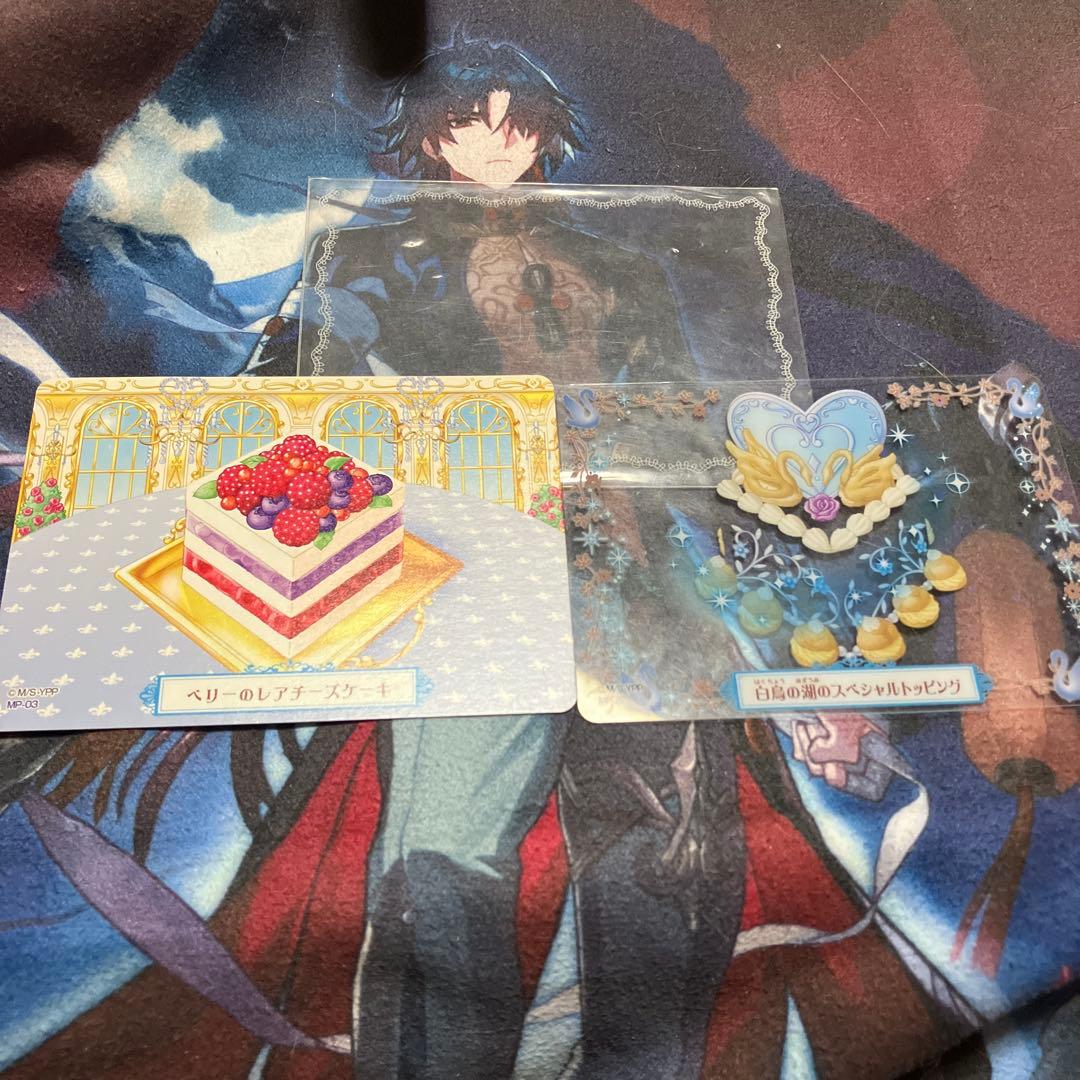 夢色パティシエール マイスイーツカード