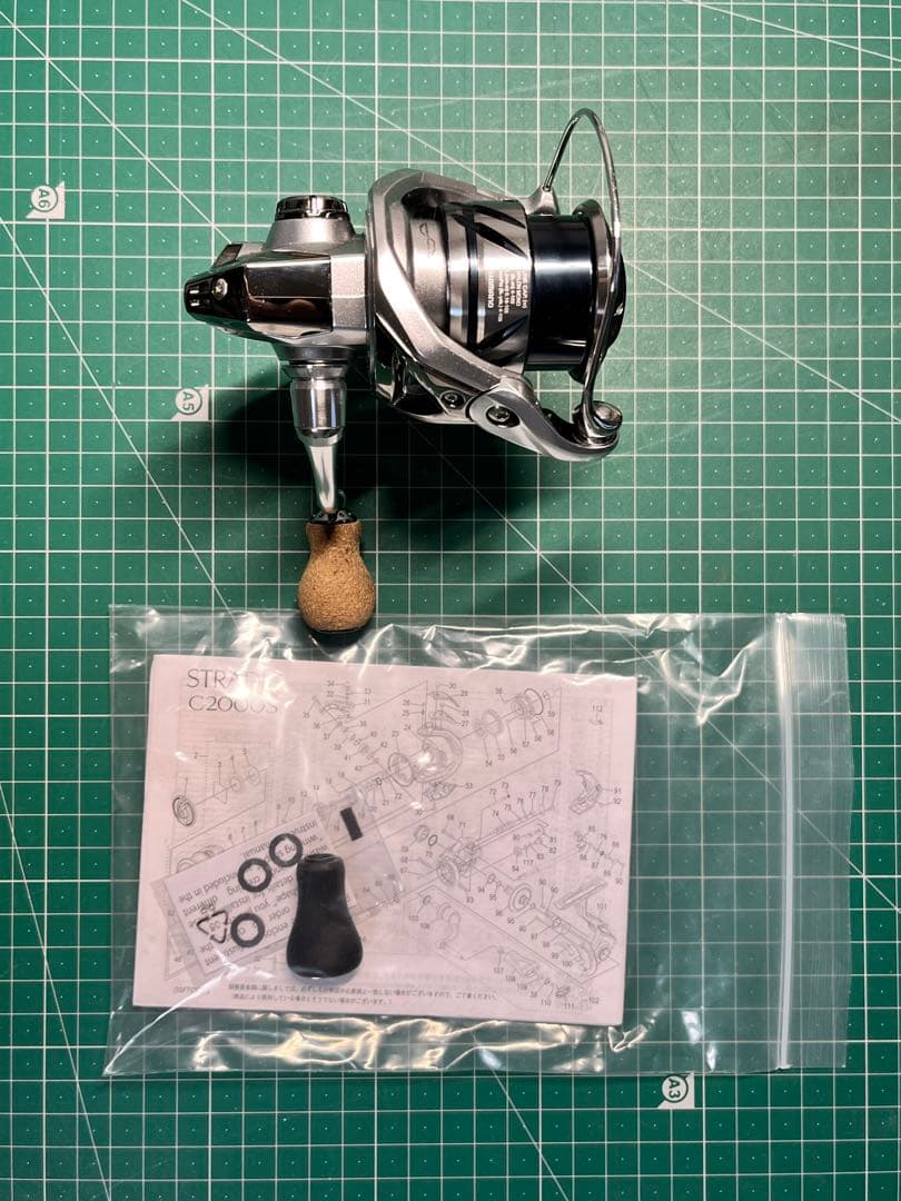 リール 23STRADIC c2000SHG