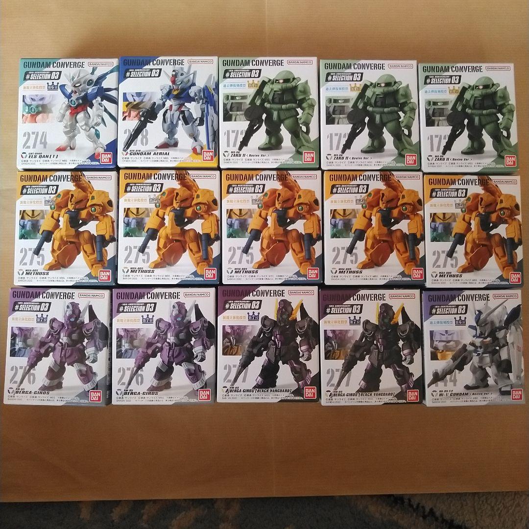 ガンダム コンバージ 食玩 GUNDAM CONVERGE 121体 未開封品