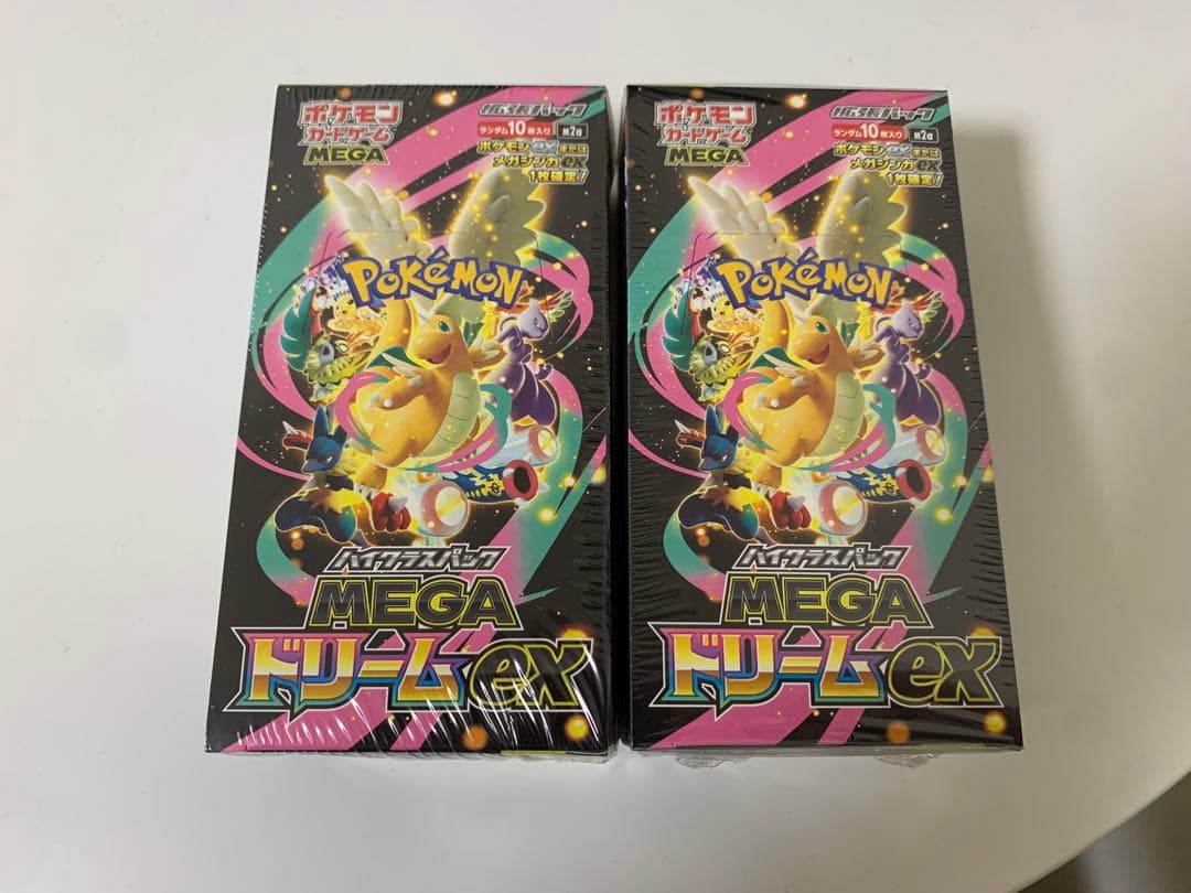 MEGA ドリームEX 2箱セット【シュリンク付】新品未開封