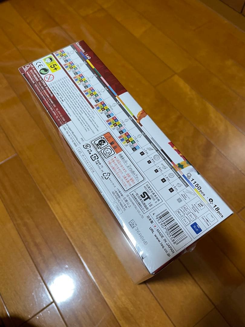 LaQボーナスパック2018 未開封品