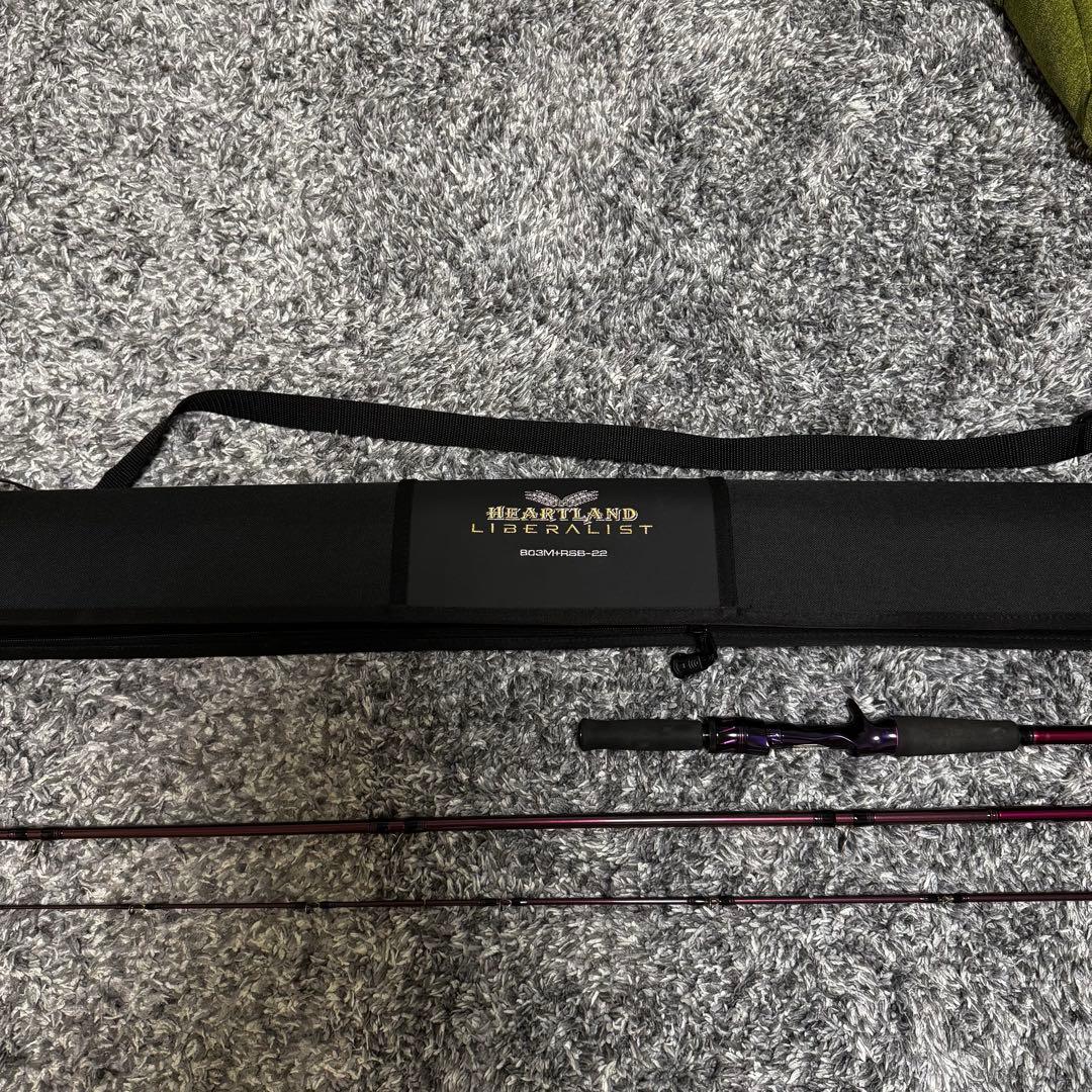 ハートランドリベラリスト803M+RSB-22