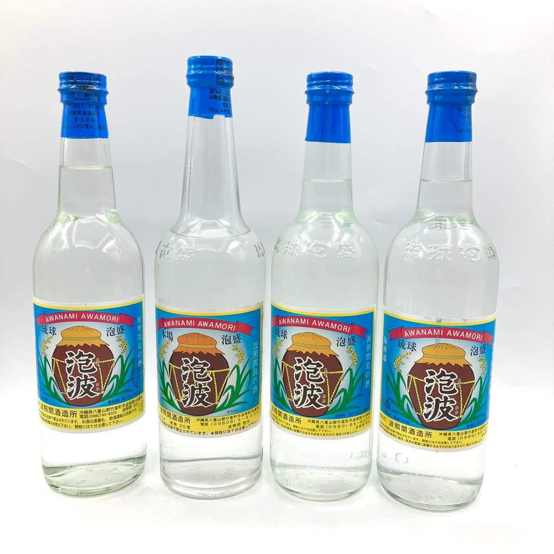 未開栓 泡波 琉球泡盛 4本セット 600ml 30度 沖縄