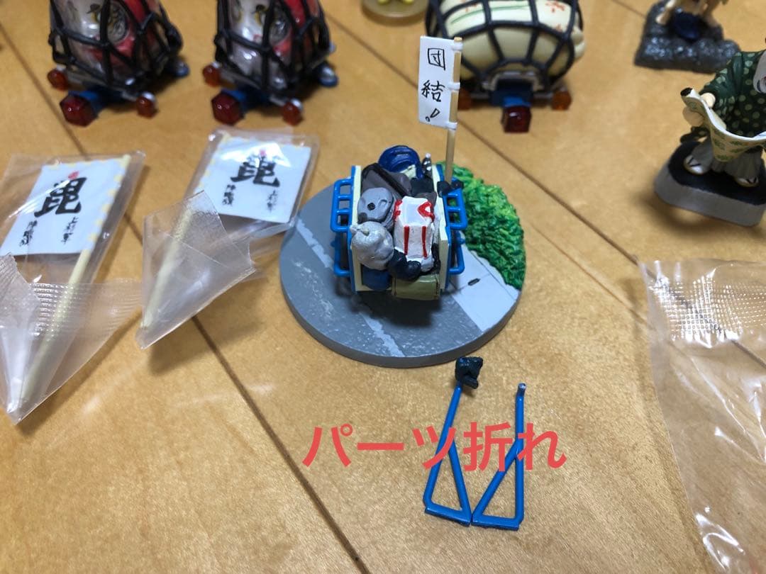 シクレ含む【おまとめ品】水曜どうでしょう フィギュア