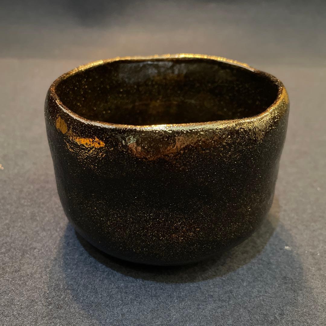 人気の女性作家【檜垣 青子】の作品『黒茶碗』共箱　※未使用品の様な状態
