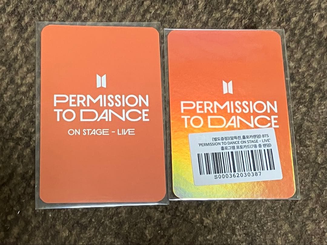 【BTS】PERMISSION TO DANCE ON STAGE LIVE