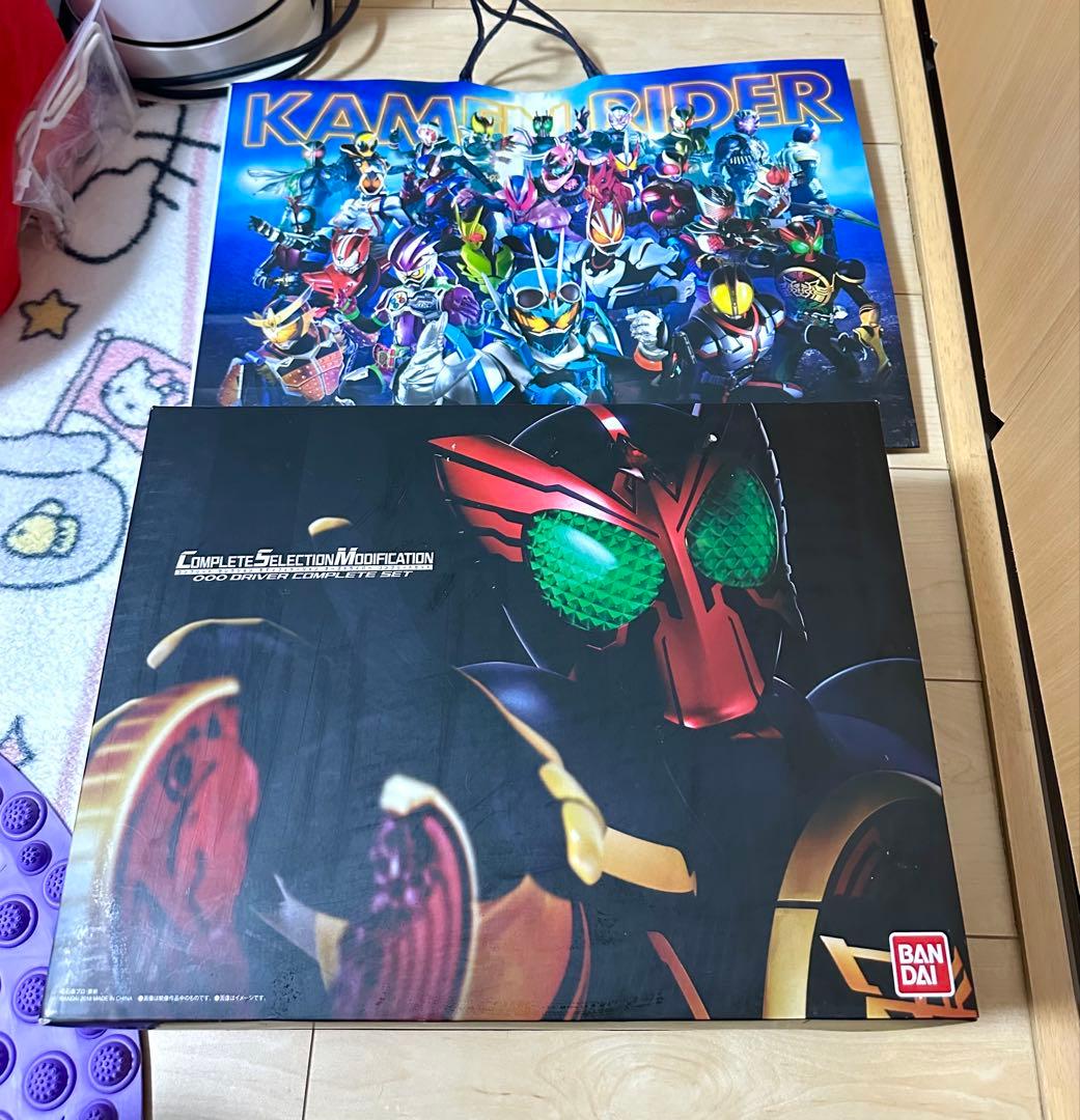 CSMオーズドライバーコンプリートセット　CSMオーメダルホルダー