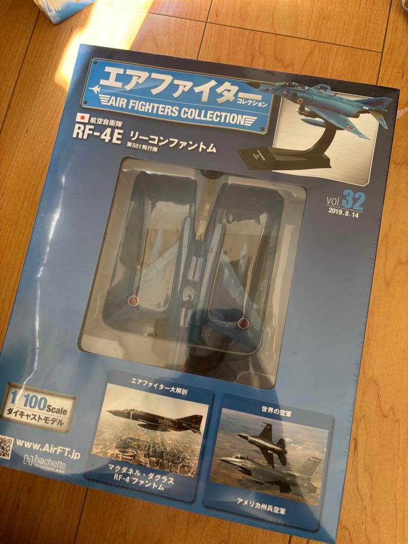 エアファイターコレクション F4 ファントム　3機セット　百里基地