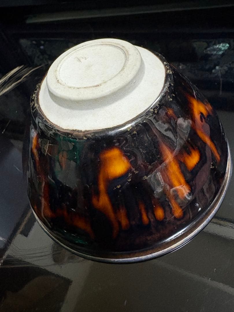 茶道具真塗天目台天目茶碗桶谷定一作