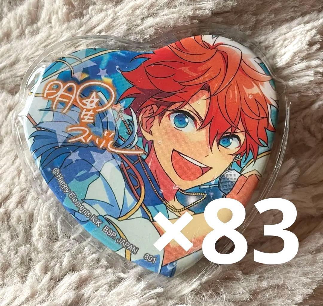 明星スバル とるパカ