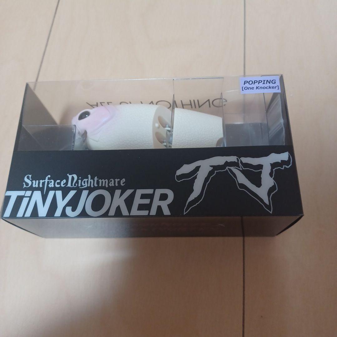 ルアー・フライ DRT TiNY JOKER POPPING #HUMAN