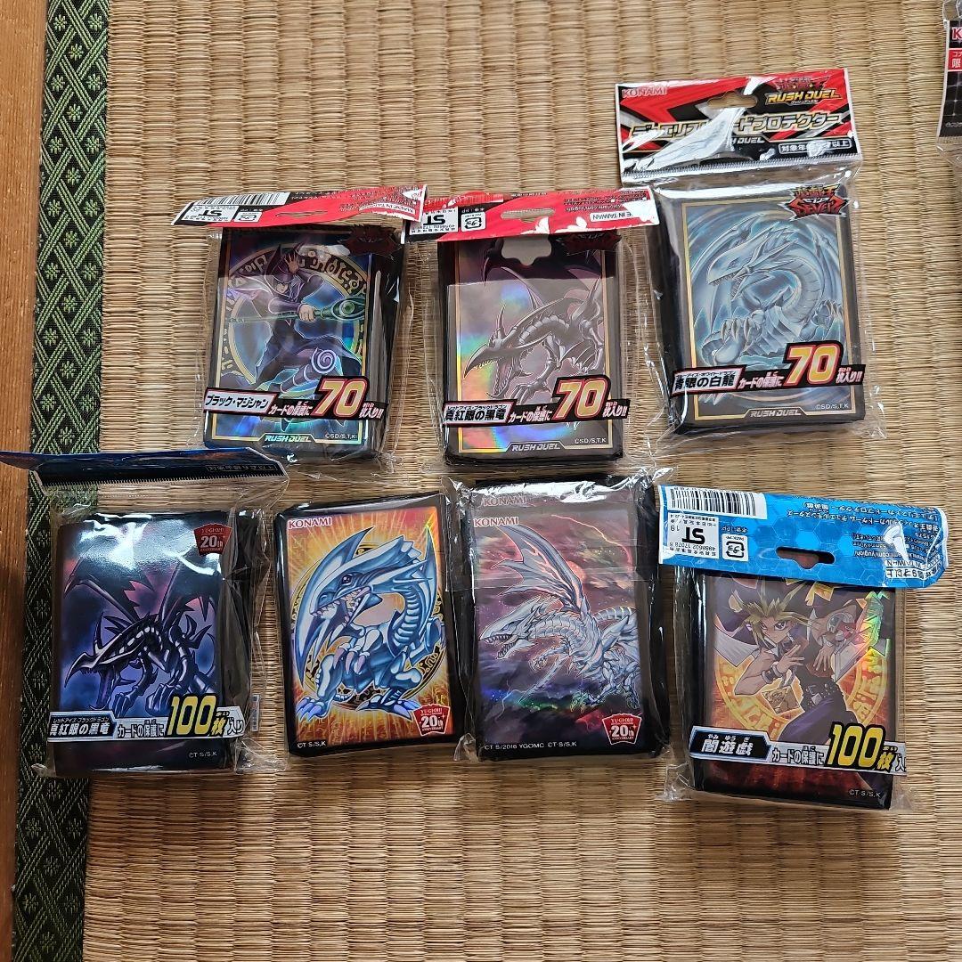 N*a様 遊戯王OCG カードスリーブ まとめ売り