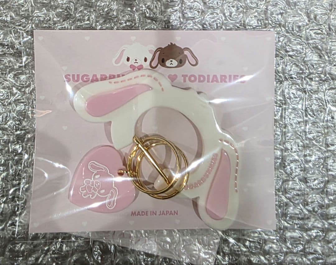 TODIARIES シュガーバニーズ　カラビナ