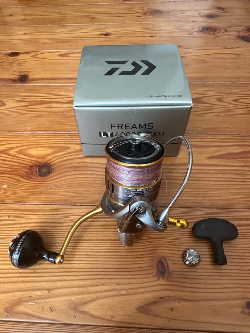 フリームス4000S-CXH 美品ゴメクサスハンドルスタンド付き