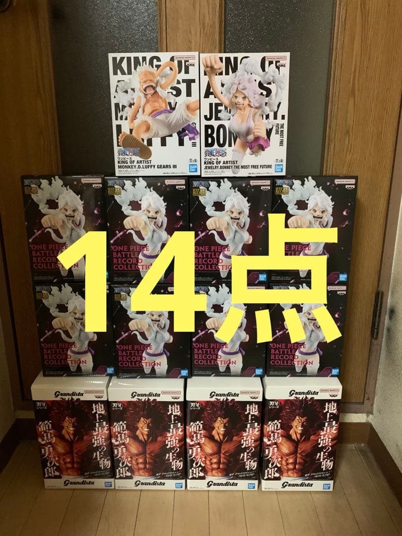 最新 新作 含む プライズ 美少女 フィギュア 14点