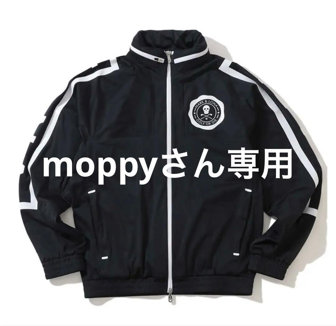 メンズウェア Element Hydro Tech Jacket MARK & LONA