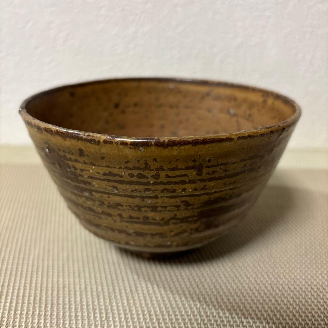 抹茶碗 七代 高橋 道八 伊羅保茶碗