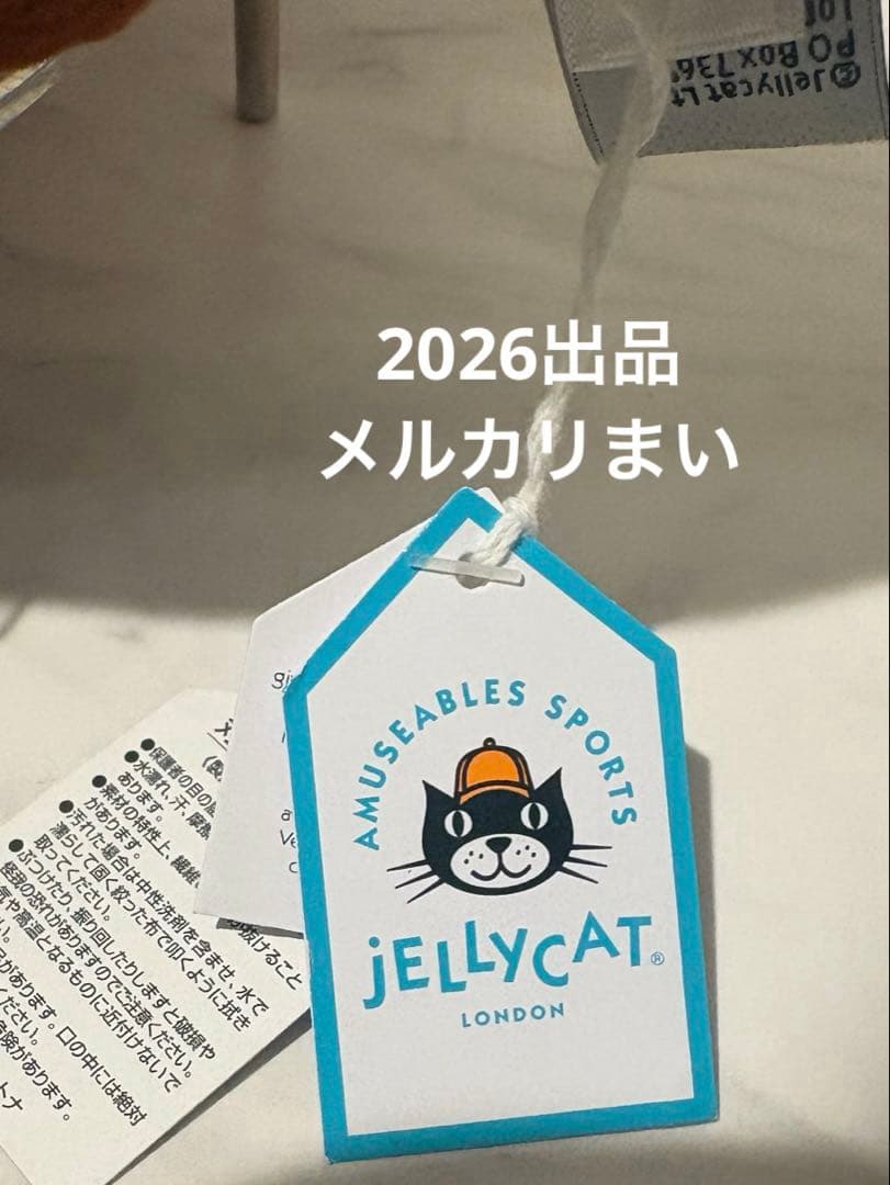  Sports American Football ぬいぐるみ