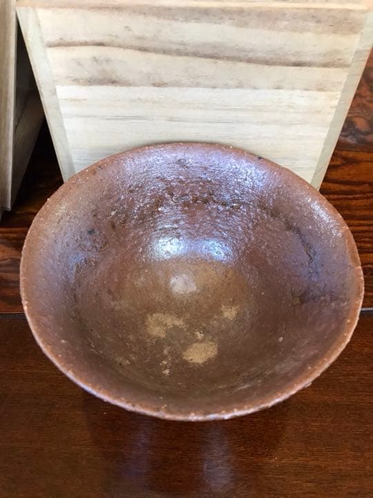 如泉窯 李連休作  茶碗