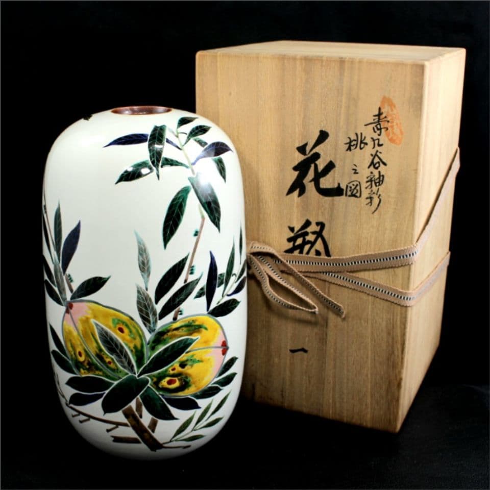 青九谷釉彩桃之図花瓶　梶本太衛　造　九谷正峰　9号花瓶　工芸品　共箱・陶歴説明付