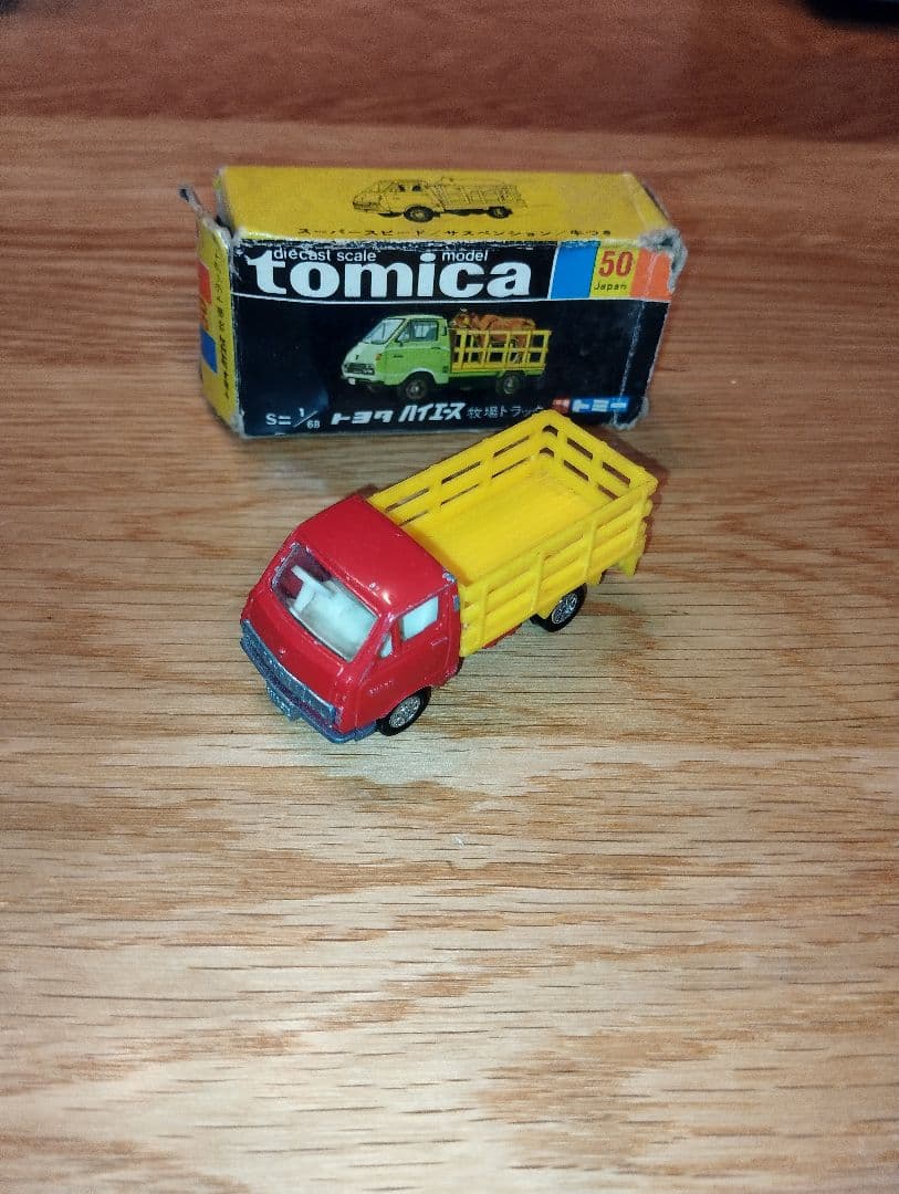 No.50 黒箱トミカ　トヨタ ハイエース　牧場トラック