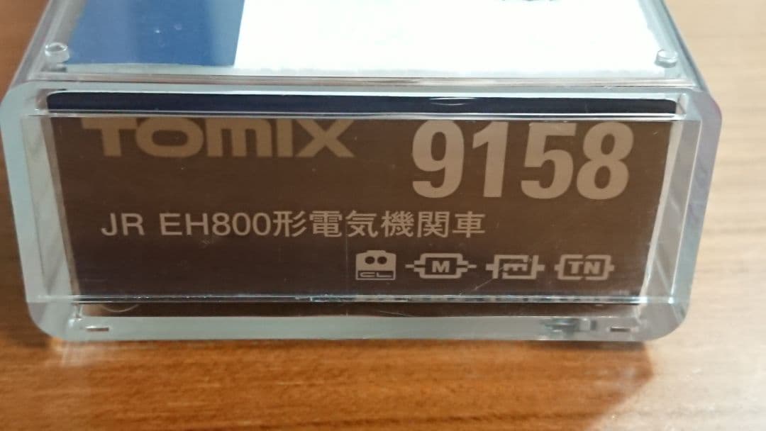 Nゲージ TOMIX EH800形 電気機関車