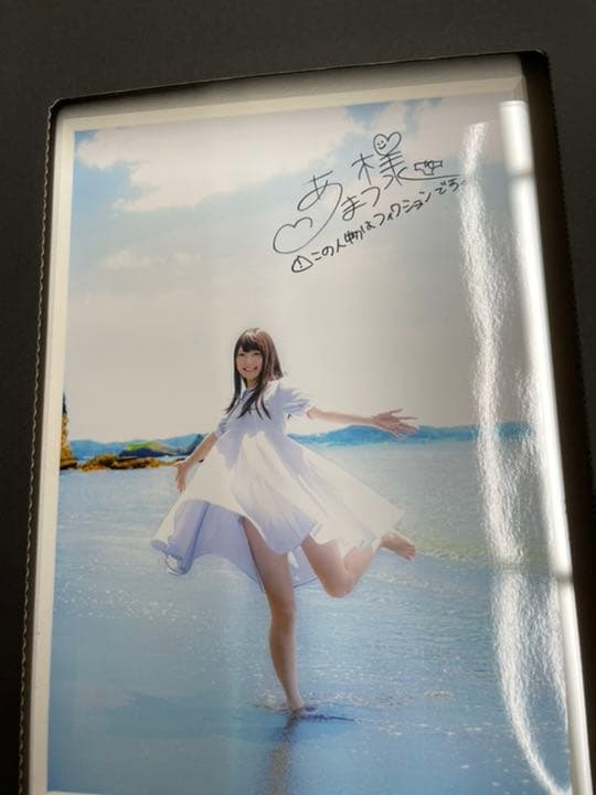 【直筆サイン入り】あまつ様　インテリアフォト(2Lサイズ) あまつまりな