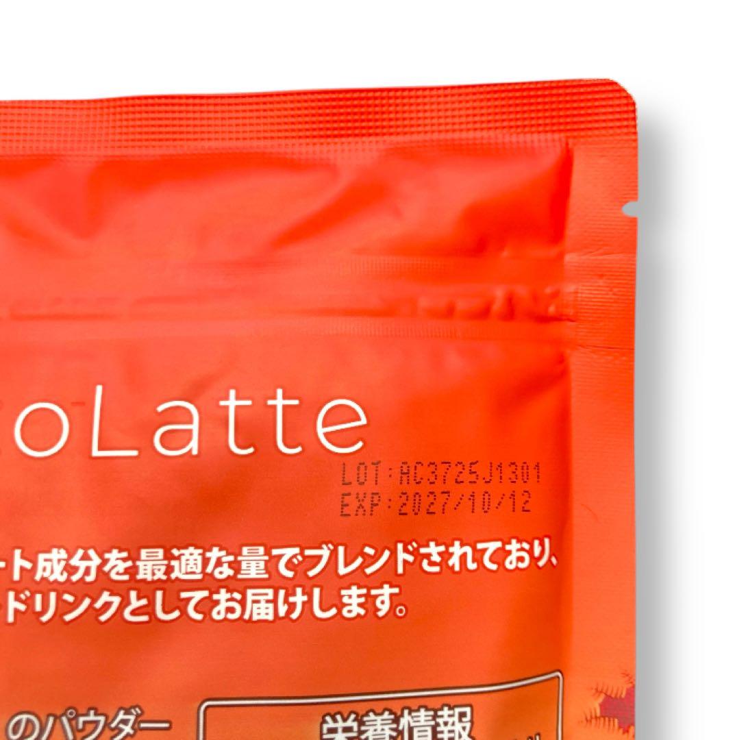 【Lilac様フォロー割価格】アダプトラテ ★ モカ+コーヒーブラック セット