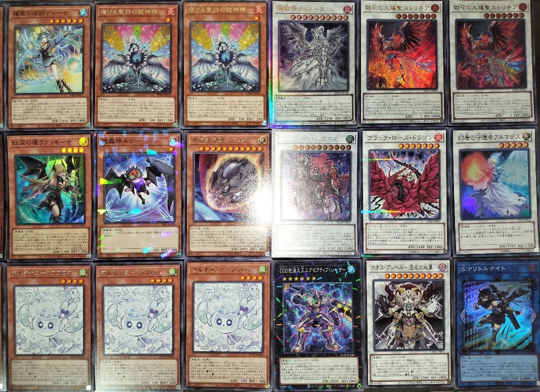 遊戯王デッキ　エルフェンノーツデッキ　ガチ構築　デモンスミス