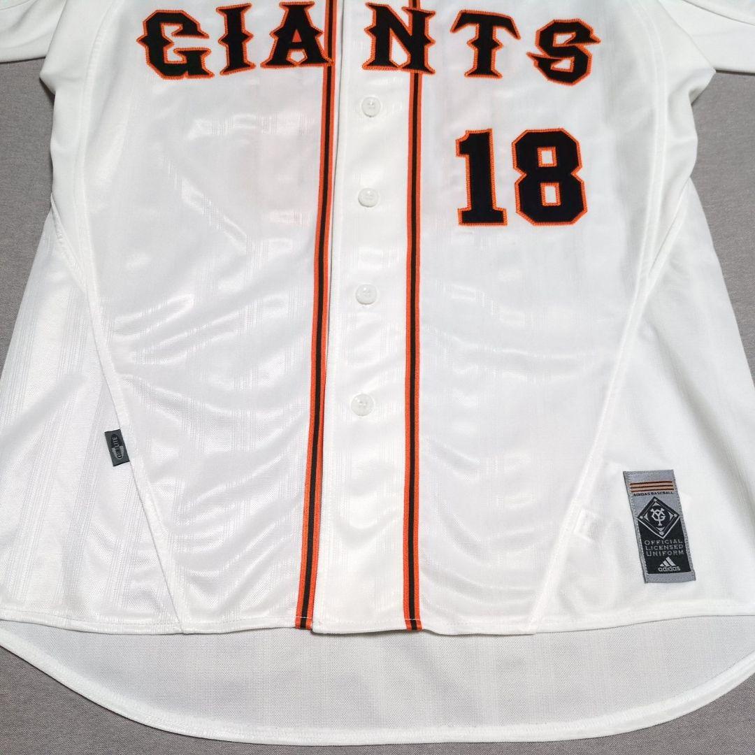 読売ジャイアンツ 巨人 杉内俊哉 アディダス製 刺繍 ユニフォーム М