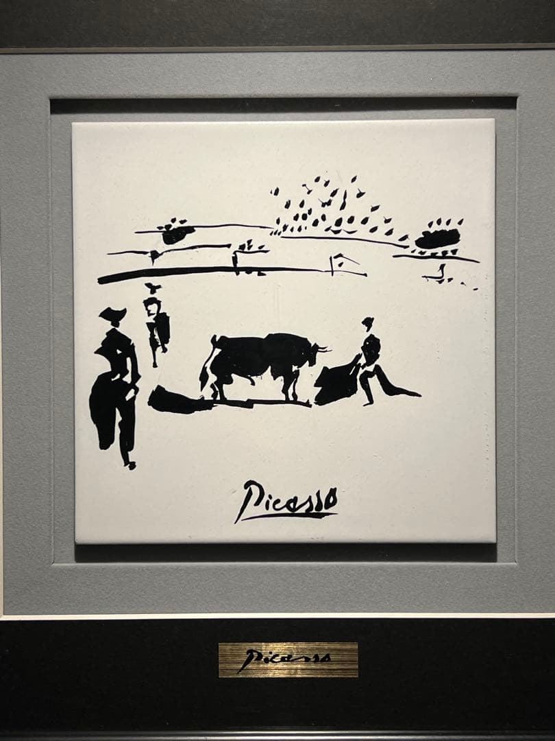 パブロ・ピカソ 【La Tauromaquia】陶板