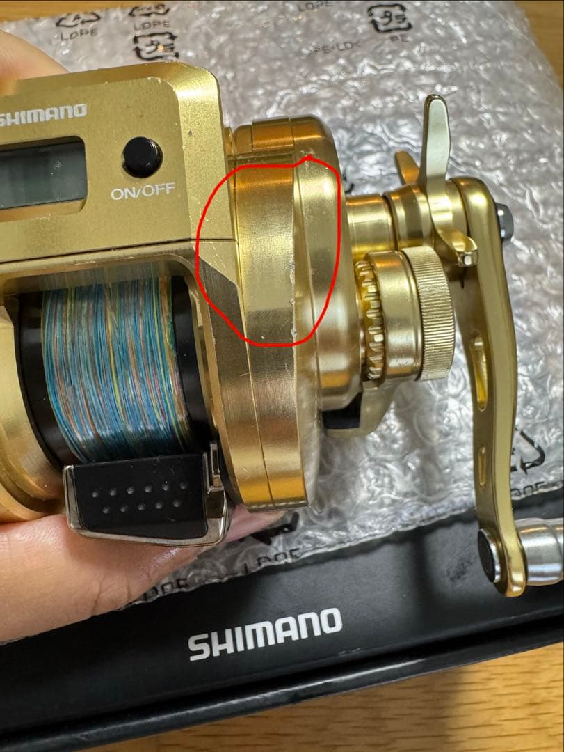 OCEA CONQUEST CT 200HG ベイトリール