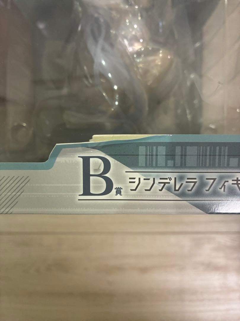 NIKKE一番くじA賞B賞おまけつき