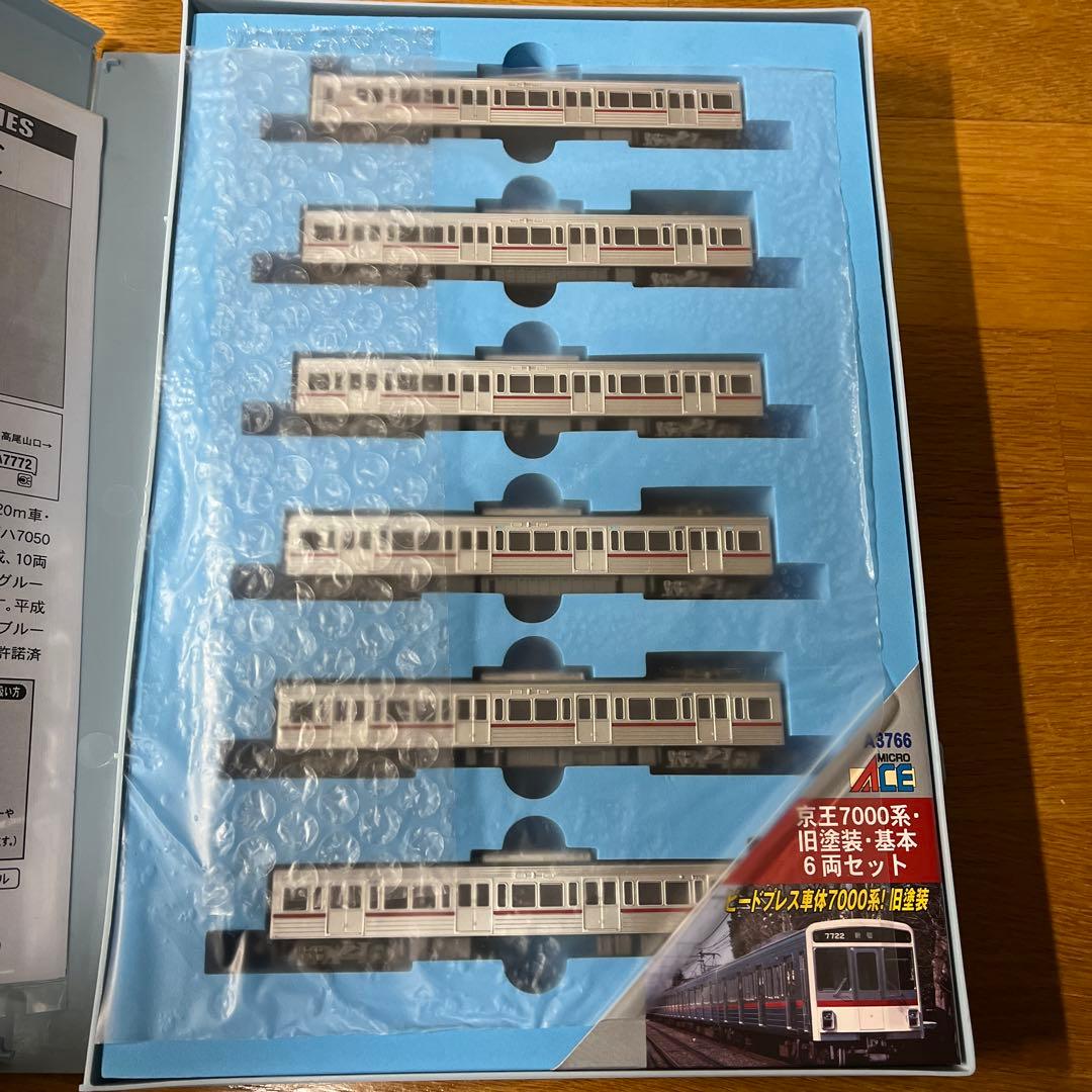 マイクロエース　京王7000系　旧塗装　基本6両セット