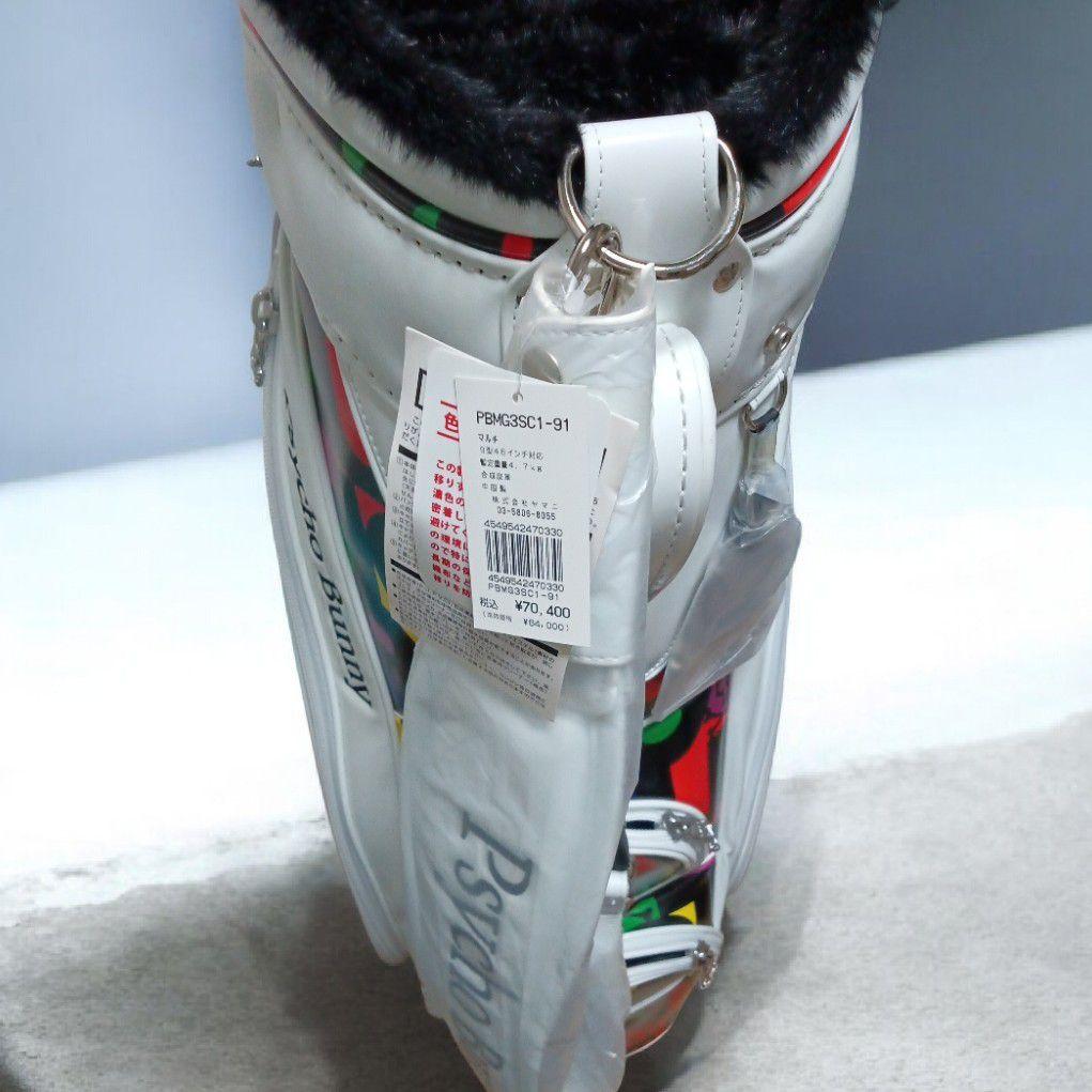 メリクリ限定出品♪■サイコバニー■ゴルフバッグ・キャディバッグ未使用