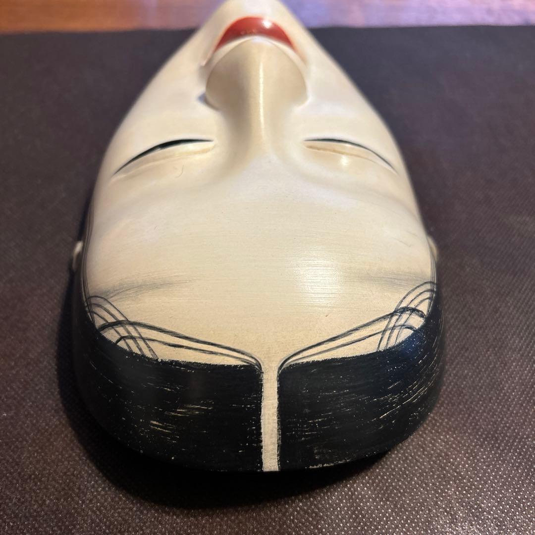 能面　若女　木彫り