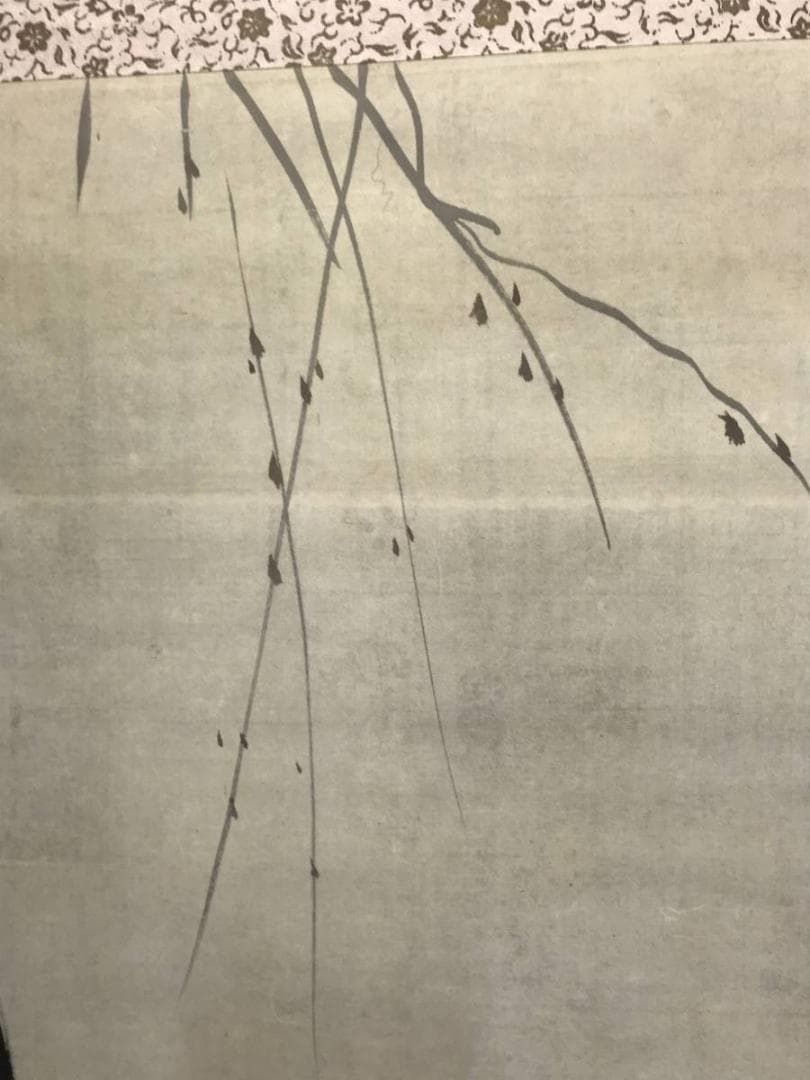 作者不詳/柳下女人図/人物図/掛軸/名家伝来/AC-146