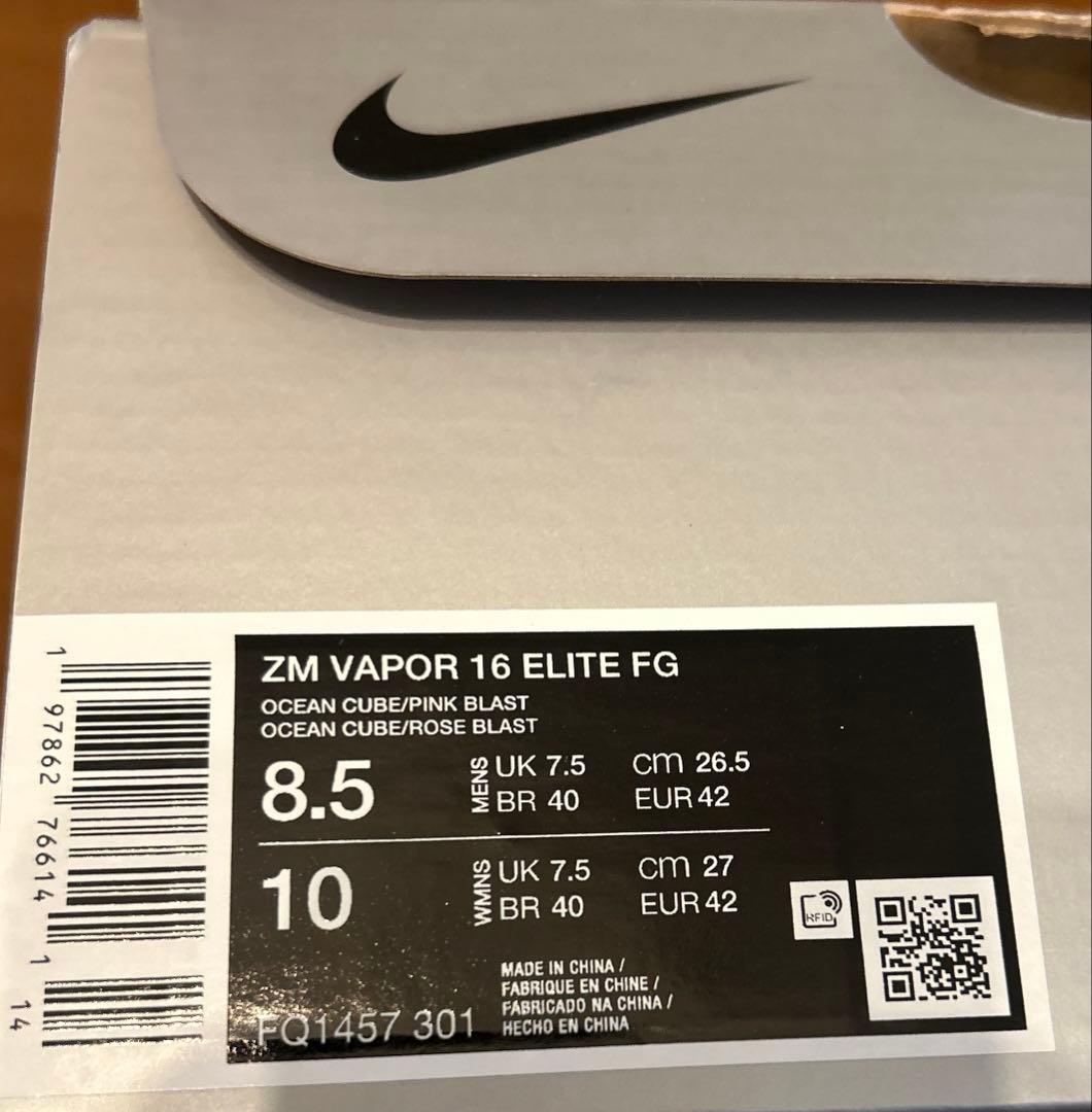 【新品未使用】NIKE ZM MERCURIALVAPOR16ELITEFG灰①