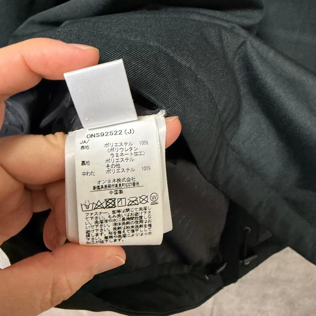 # 未使用　ONYONE オンヨネ　スキーウェア　上下セット