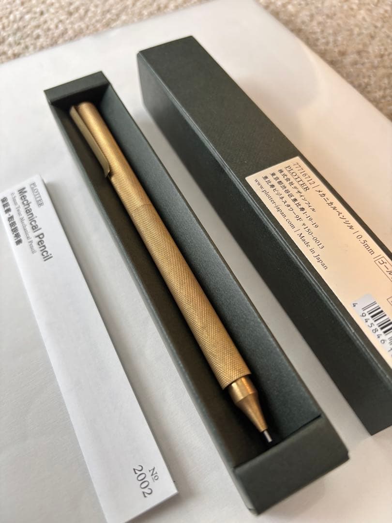 【希少】PLLOTTER シャープペンシル(0.5mm)ゴールド