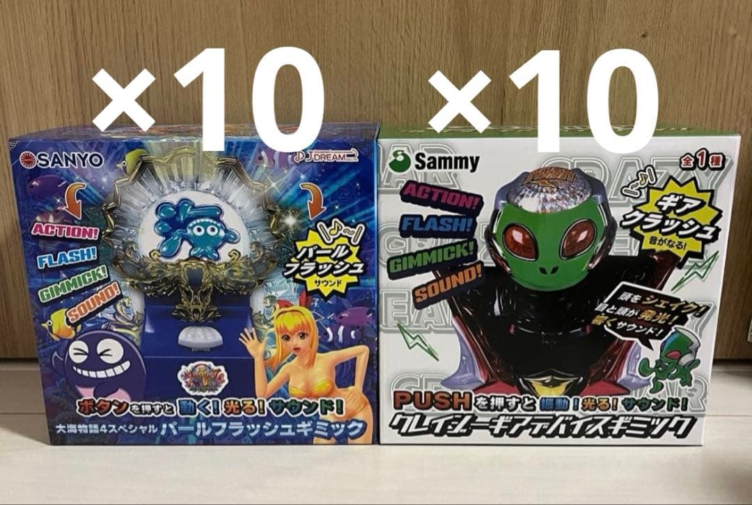 SANYO 海物語パールフラッシュギミック Sammy ギアデバイスギミック