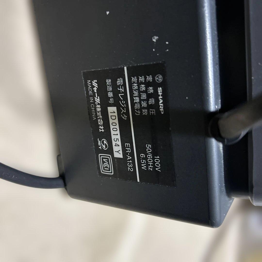 良品SHARP ER-A132 電子レジスター　電子ロール付き