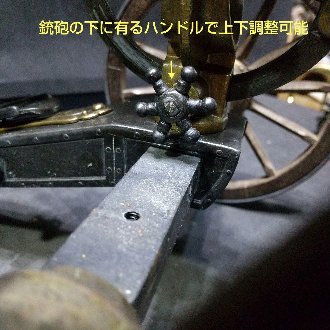 HARTFORO CONN1833 アメリカ製ガトリング20㎜砲 真鍮合金製