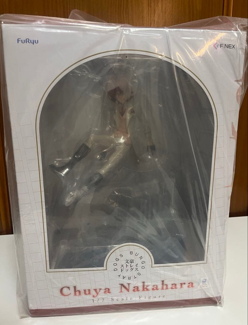 文豪ストレイドッグス 文スト 中原中也 フィギュア 1/7 迷ヰ犬達ノ宴其ノ参