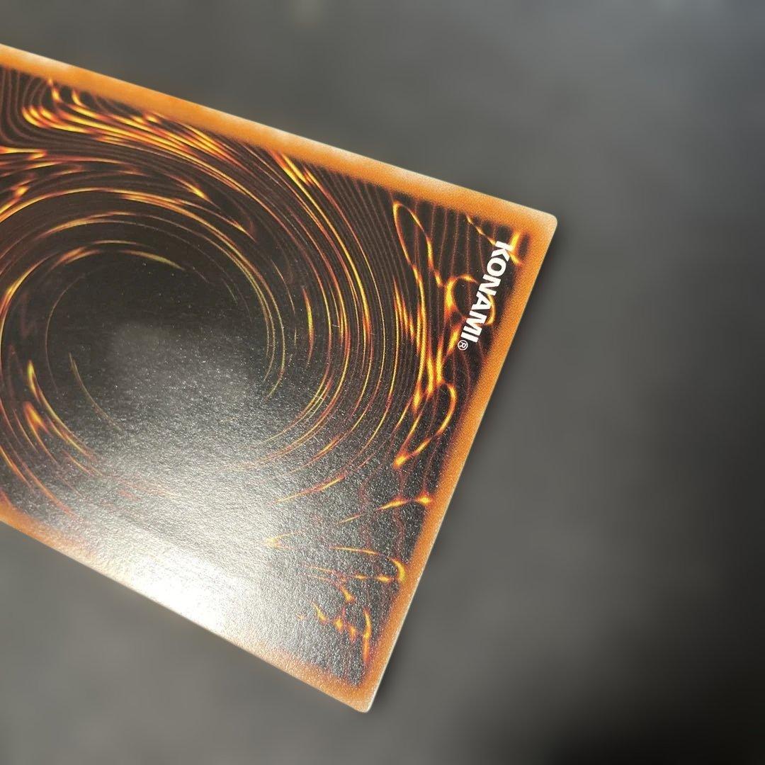 遊戯王3期　封印されしエクゾディア レリーフ　307-057 2u