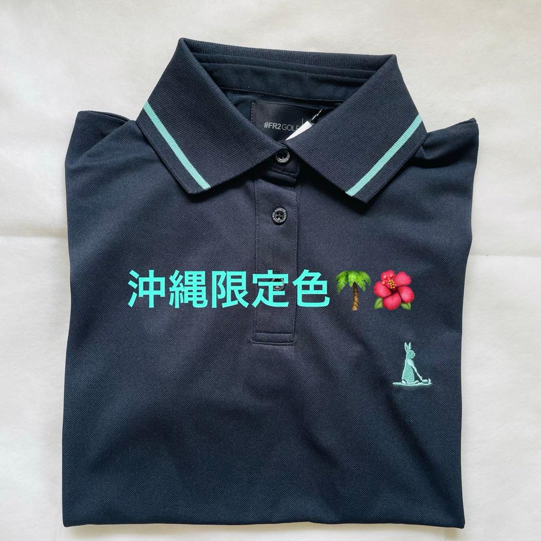 新品未使用タグ付き FR2golf レディース 沖縄 限定 ポロシャツ ゴルフ