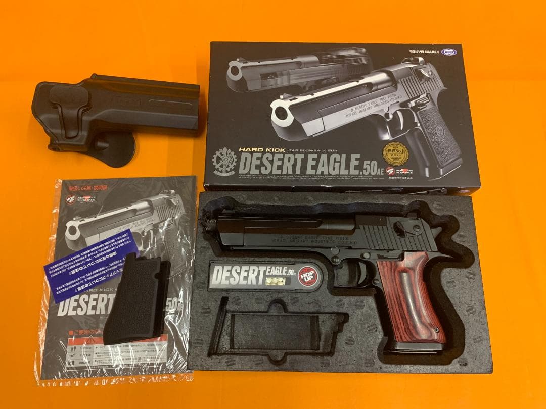 フルカスタム　東京マルイ　デザートイーグル ホルスター付き