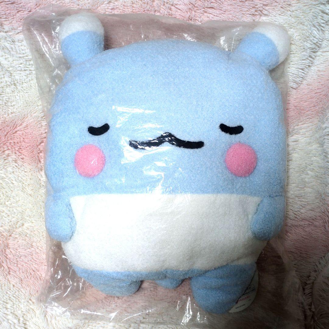 激レア☆おやすみバクラ ぬいぐるみ スーパーBIG