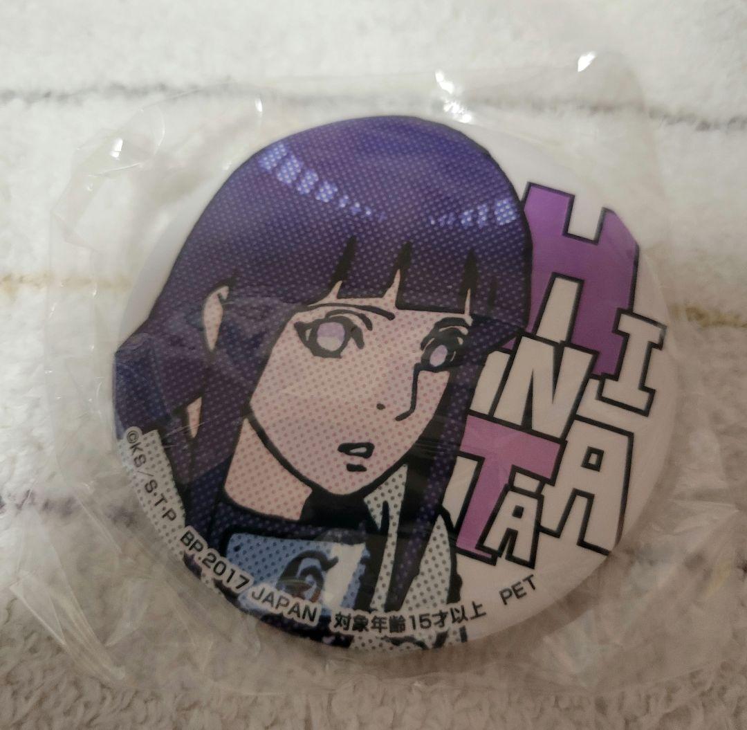 NARUTO　SEGA　限定　缶バッジ　　　　　　　　日向ヒナタ　超激レア　新品