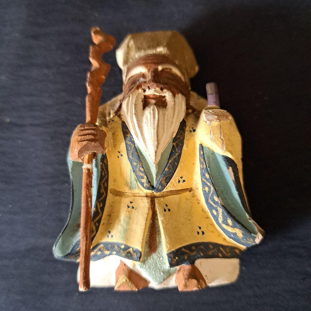 「絶妙です! 彩色木製工芸品 七福神像(脊高 約7cm）7体」 骨董アンティーク